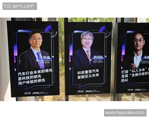 杨杨是哪个城市的足球球星？